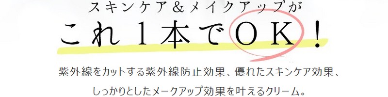  1�{6���I�m���P�~���@�\�~�l����CC�N���[���yLANOA�z���T�C�g